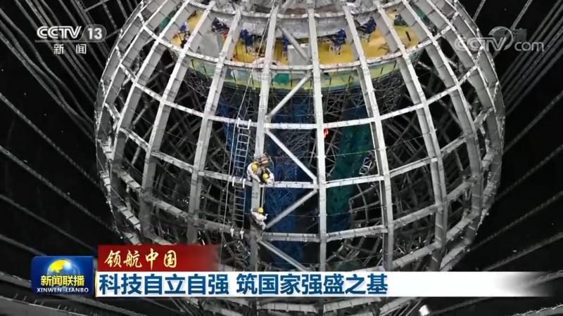 智慧工厂数字化转型：如何选择合适的咨询公司