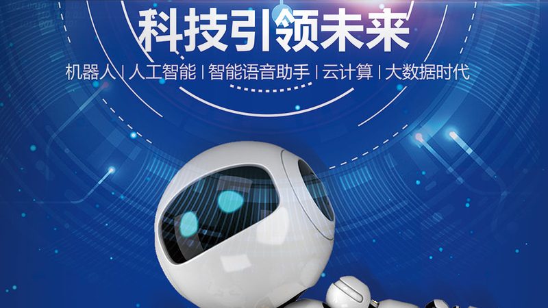 虽然应届生缺乏实际工作经验，但以下条件有助于提升求职成功率：